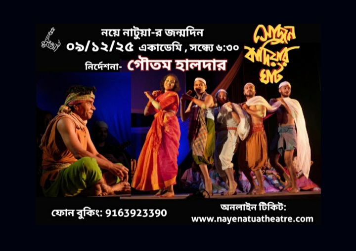 PHOTO-2025-11-09-23-29-51