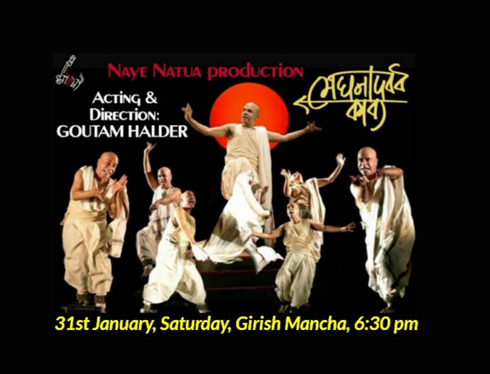 PHOTO-2026-01-07-01-10-31