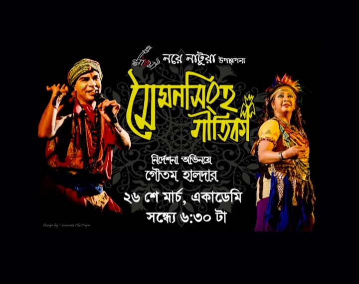 PHOTO-2026-02-25-17-23-16