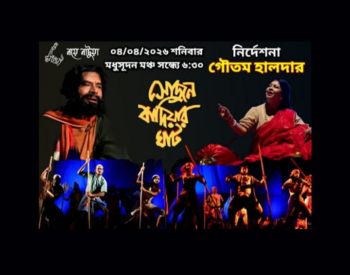 PHOTO-2026-02-25-17-24-52