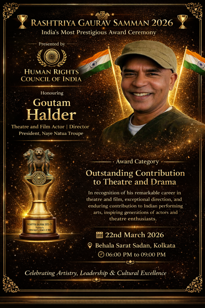 goutam-halder-director-and-actor-award-poster-rashtriya-gaurav-samman-2026.jpg